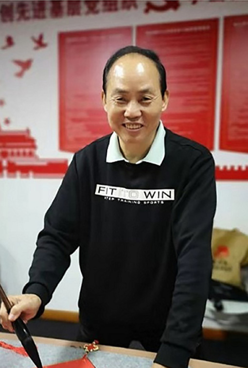 奚钟曼照片.jpg