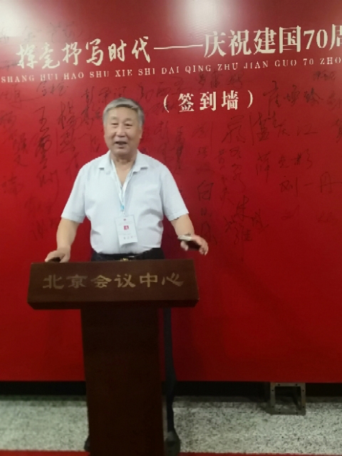 微信图片_20191120162322.jpg