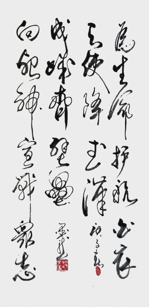 微信图片_20200412231058.jpg