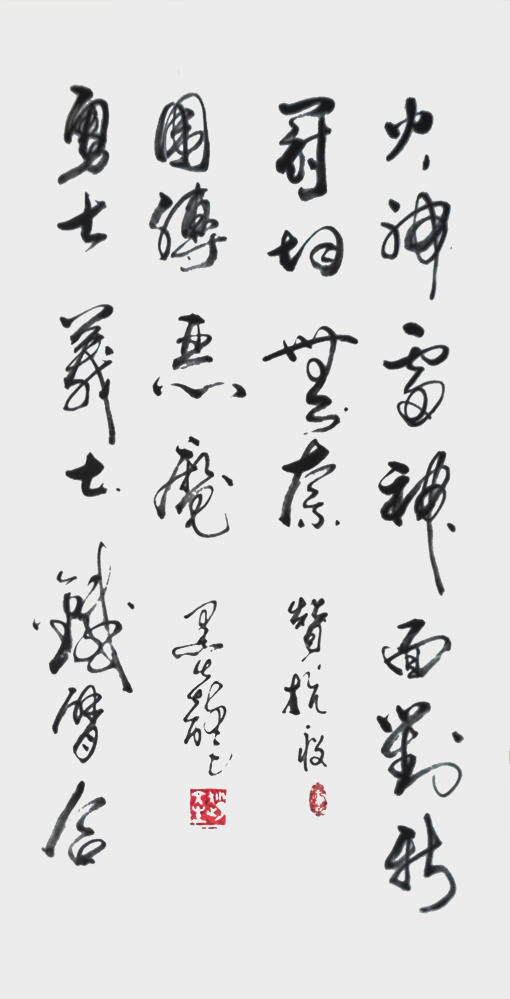 微信图片_20200412231110.jpg