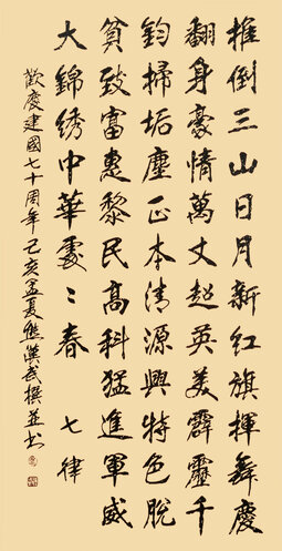 71a60f1dd2f289cef70398ecfb3a92c.jpg