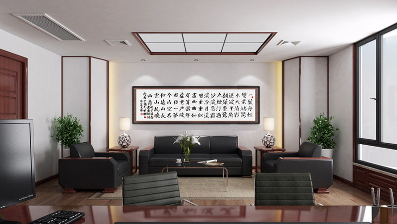 孙建锋书法作品-苏轼词《行香子.过七里濑》.jpg