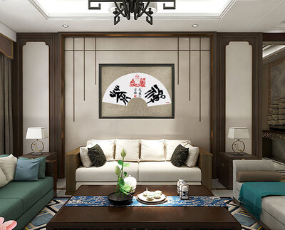 吴庭福书法作品《茶禅》.jpg
