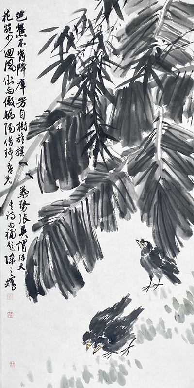 《芭蕉》.jpg