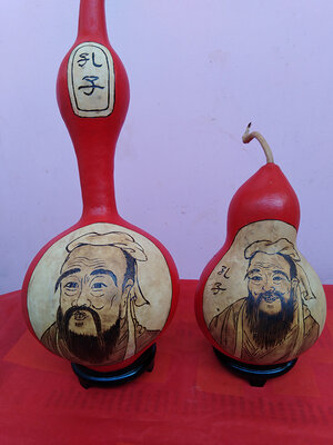 《孔子》.jpg