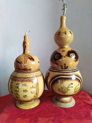 《咏鹅》.jpg