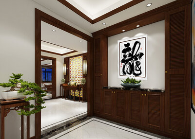 桑庆德老师书法作品《龙》.jpg