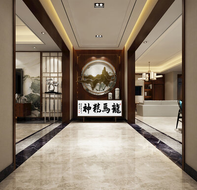桑庆德老师书法作品《龙马精神》.jpg