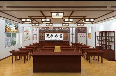 相里俊堂老师书法作品《富水长流》.jpg
