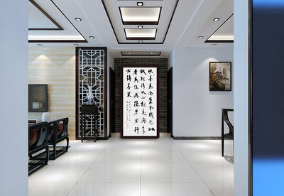 相里俊堂老师书法作品《以善为念 学会感恩》.jpg