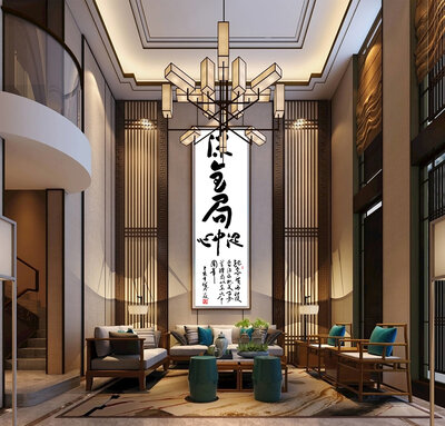 李仁枝书法作品.jpg
