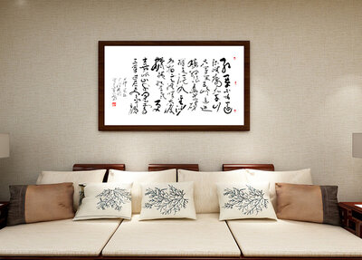 李仁枝书法作品《七律长征》.jpg
