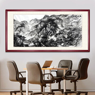 任纪成老师绘画作品《蒙山情怀》.jpg