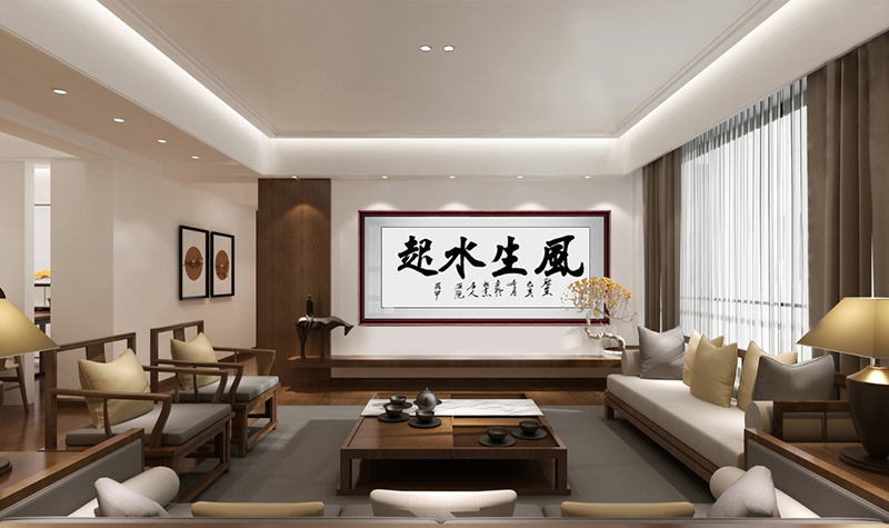 李凭甲老师书法作品《风生水起》.jpg
