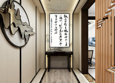 郑英瑞书法作品《黄鹤楼送孟浩然之广陵》.jpg