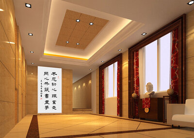闫锐伶书法作品《不忘初心跟党走同心共筑书画梦》.jpg