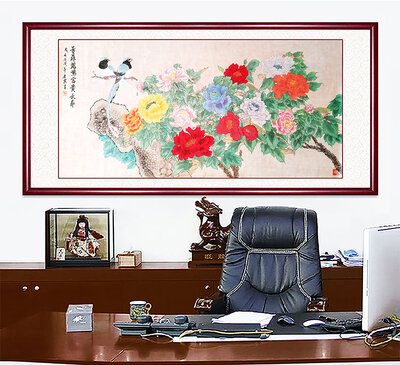 唐震老师绘画作品《芳菲万岁富贵长寿》.jpg