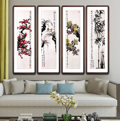 崔焕臻老师绘画作品《梅兰菊竹》.jpg