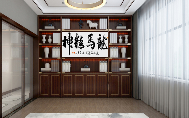 王岗老师书法作品《龙马精神》.jpg