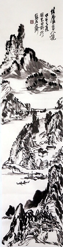 《结庐在人境》138cmX34cm.jpg