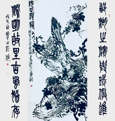 《陶公遗韵》138cmX69cm.jpg
