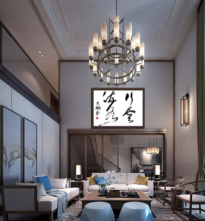 郁志桐老师书法作品-.jpg