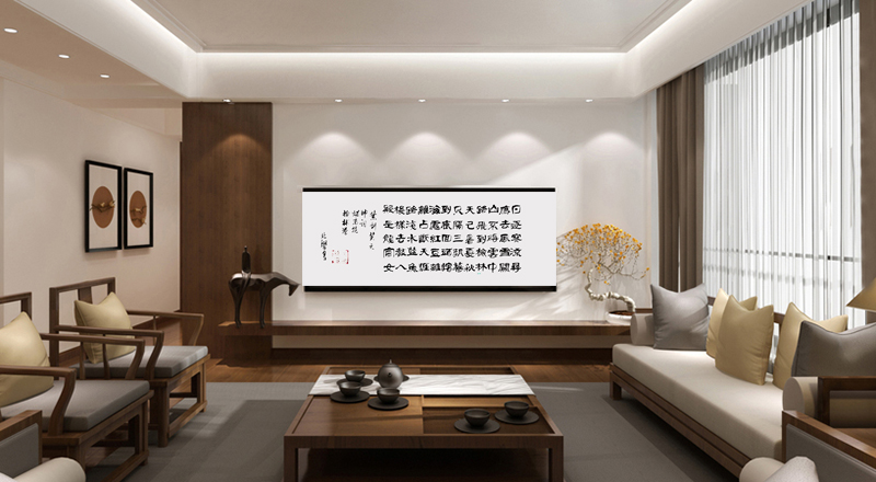 张北槐书法作品《蝶恋花  榆林港》.jpg