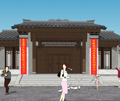 张北槐书法作品《房建福地 屋落贵土》.jpg