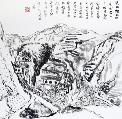 山间人家50X50cm 陈崇通 中国画 纸本设色  创作2016年5月 .jpg