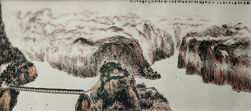《朝辞白帝彩云间》66X33CM 陈崇通 2019年 纸本设色.jpg