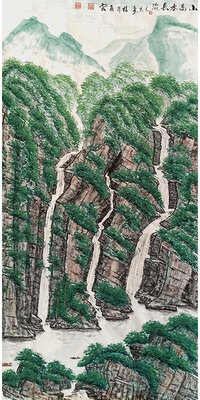 山高水长流.jpg