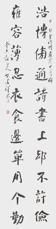 微信图片_20200624083633.jpg