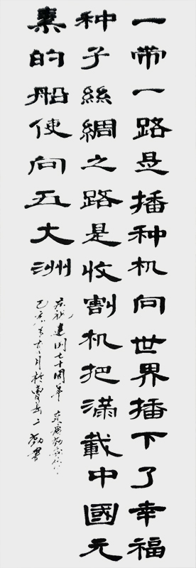 微信图片_20200623180359.jpg
