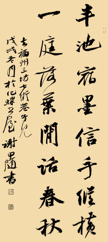 微信图片_20200624114957.jpg