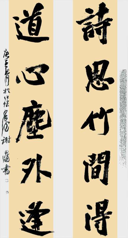 微信图片_20200624115251.jpg