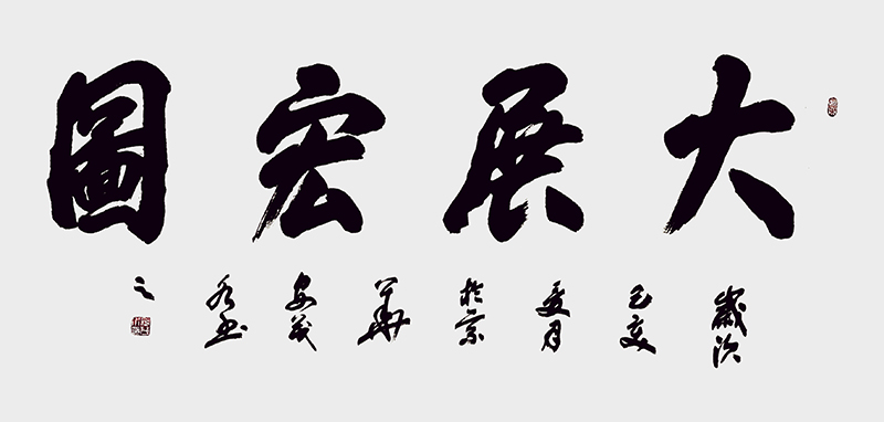 安茂水作品14.jpg