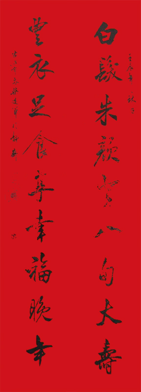 微信图片_20200701180511.jpg