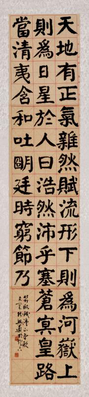 微信图片_20200707175036.jpg