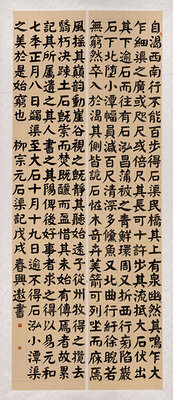 微信图片_20200707175040.jpg