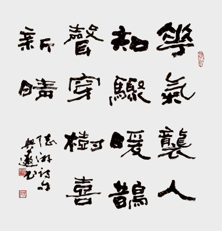 微信图片_20200707175052.jpg