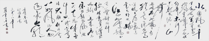 10.作品：毛泽东词  沁园春.雪作者：罗幸金.jpg