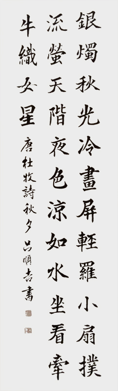 微信图片_20200710174559.jpg
