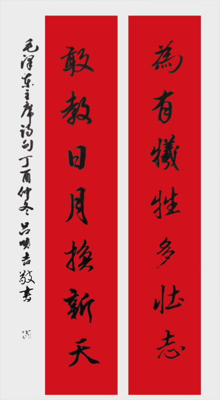 微信图片_20200710174551.jpg