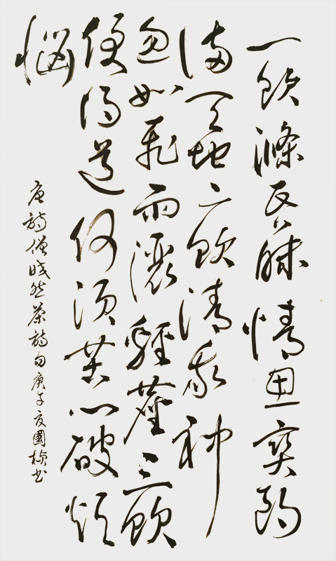 8d21f7cb3016ed7d45c0138ad110a9a.jpg
