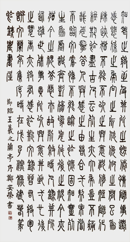微信图片_20200714130143.jpg