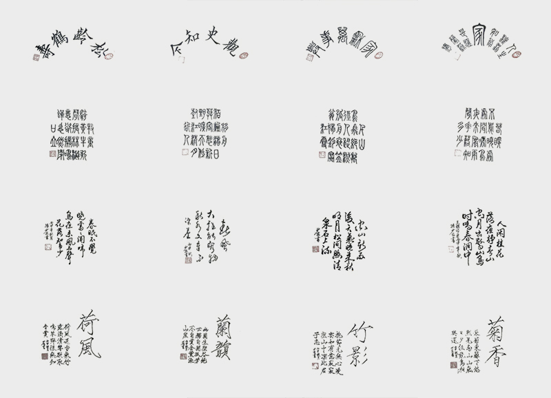 微信图片_20200717172351.jpg