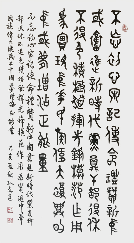 微信图片_20200717135522.jpg