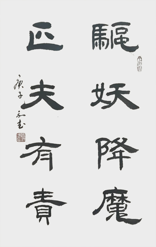 微信图片_20200717134806.jpg
