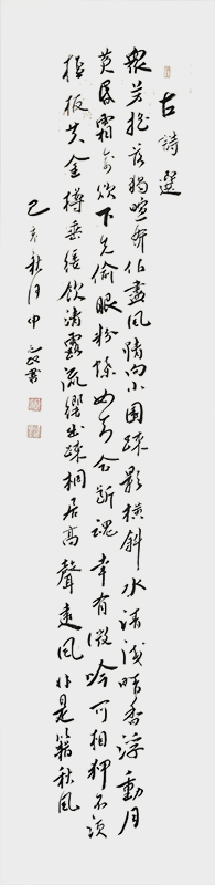 微信图片_20200716123954.jpg