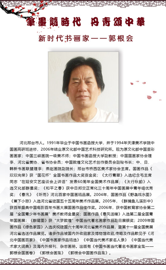 模板.jpg